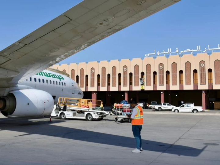 إعفاء مدير مطار البصرة وتكليف مراقب جوي لإدارة شؤون المطار