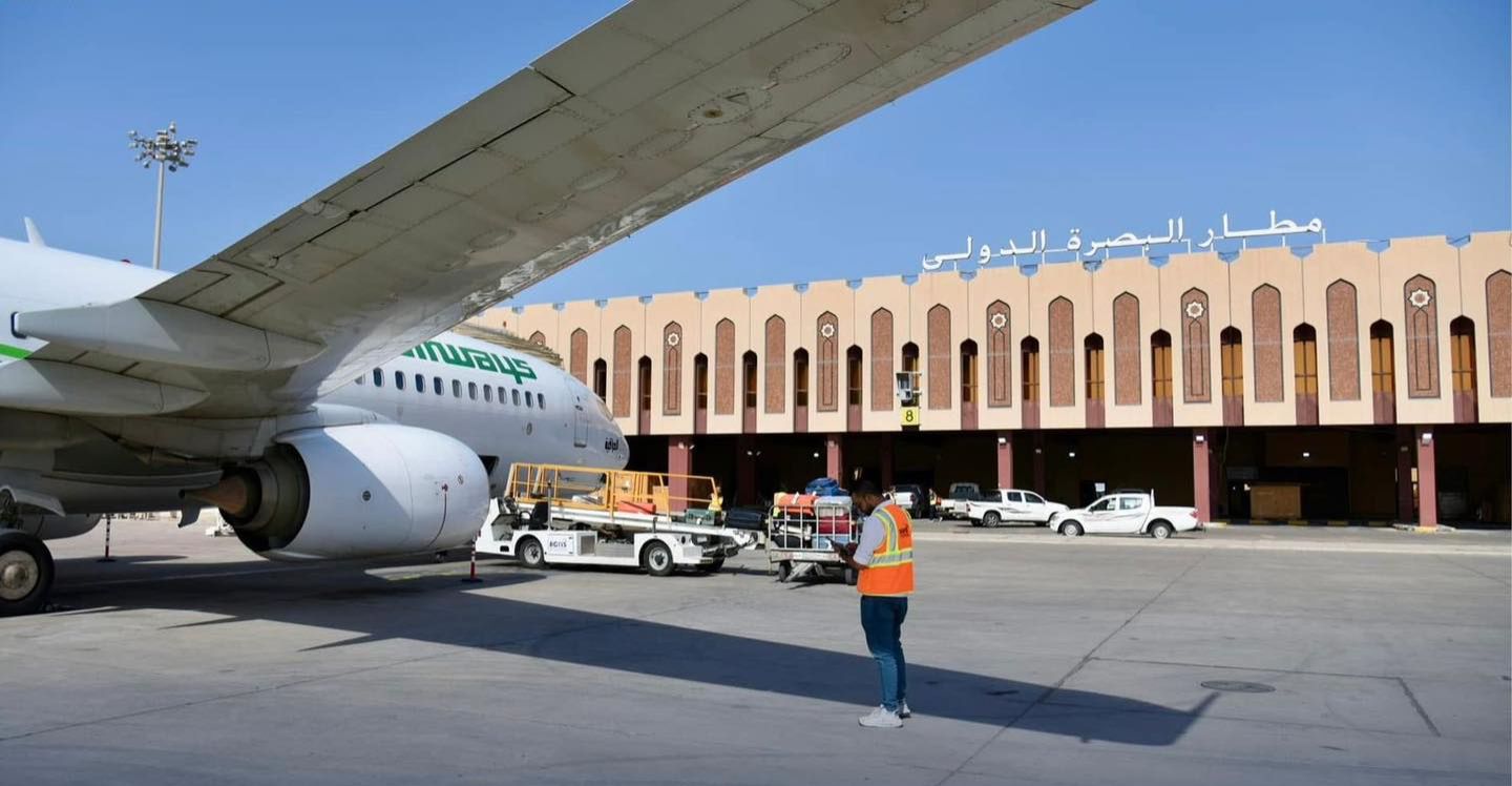 إعفاء مدير مطار البصرة وتكليف مراقب جوي لإدارة شؤون المطار