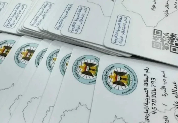29 مليون عراقي يحدّثون بيانات البطاقة التموينية الإلكترونية