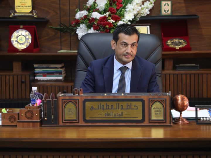 وزارة العمل تُطلق خطة لإنشاء 14 دار رعاية و3 مراكز للتوحد في محافظات عراقية