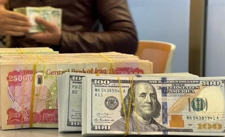 اليوم الثاني على التوالي أسعار الدولار تنخفض مجددا