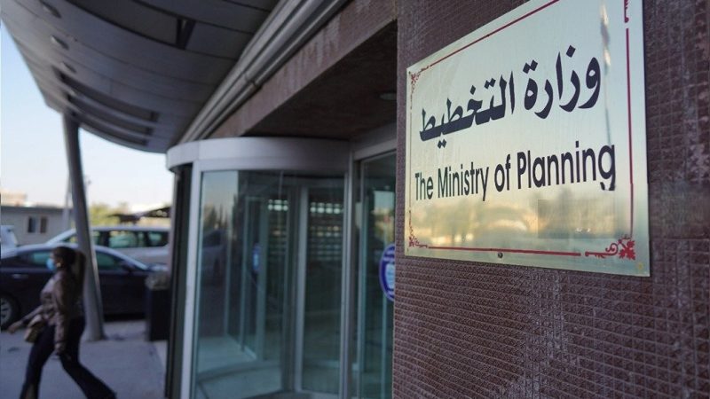 التخطيط تطلق استراتيجية لبناء القدرات في التعاقدات تستهدف 7000 موظف حتى 2029