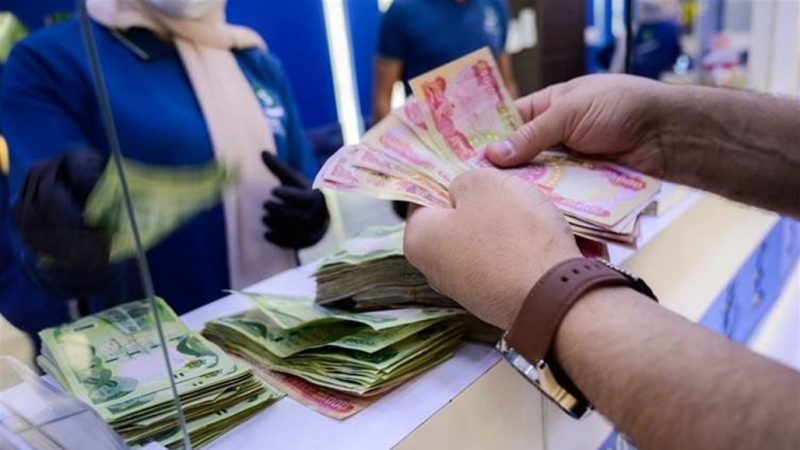 هيئة التقاعد تعلن استكمال احتساب رواتب حزيران وإرسالها للمصارف