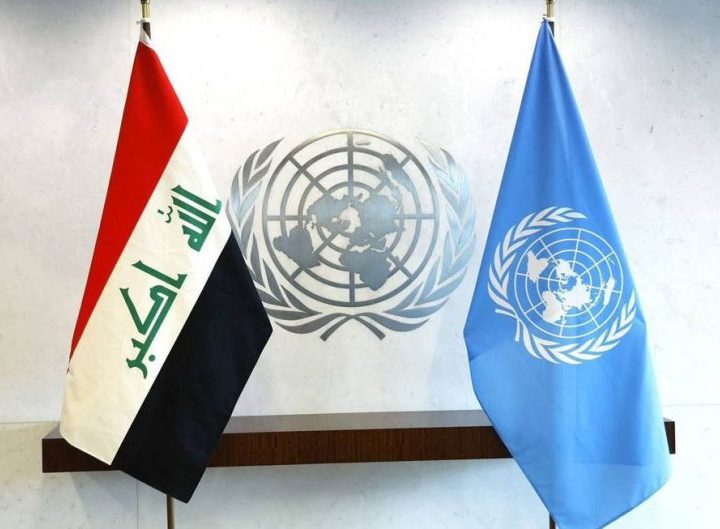 يونامي ترحب بالجهود الدولية المبذولة لوقف الحرب وتعزيز السلام