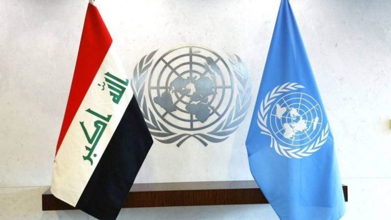 يونامي ترحب بالجهود الدولية المبذولة لوقف الحرب وتعزيز السلام