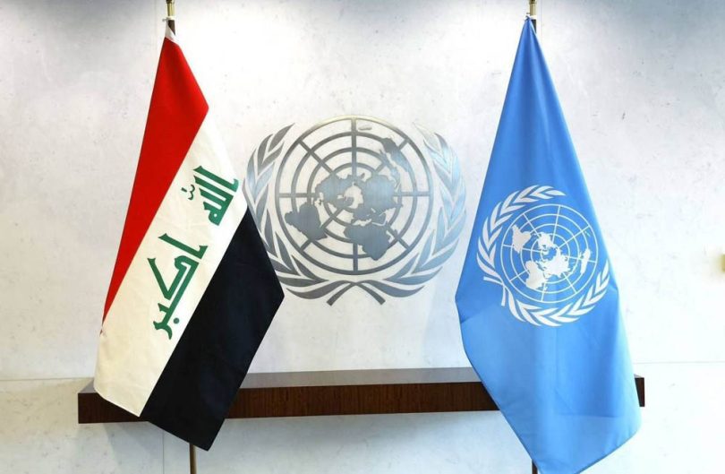 يونامي ترحب بالجهود الدولية المبذولة لوقف الحرب وتعزيز السلام