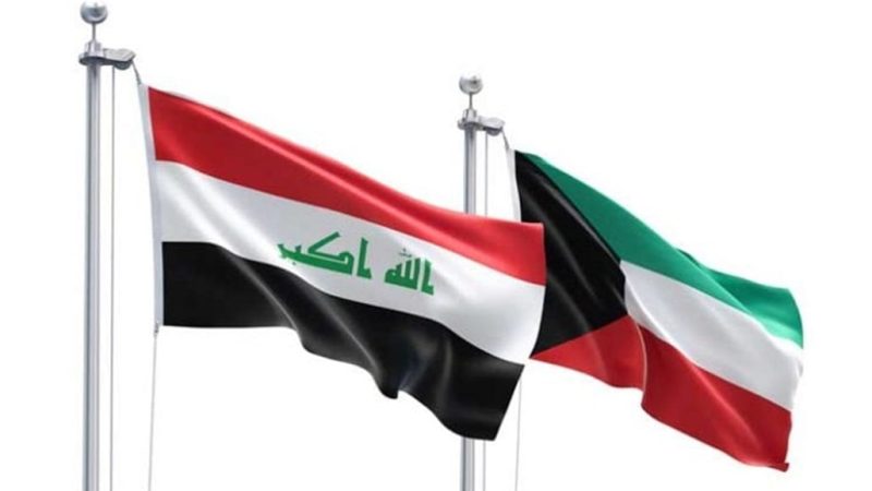 العراق يشكر الكويت على تسهيل عبور الحجاج العالقين بسبب الحظر الجوي