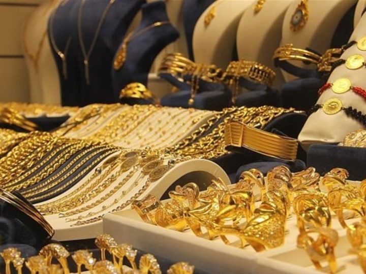 انخفاض أسعار الذهب في بغداد.. والمثقال يتراجع إلى 666 ألف دينار
