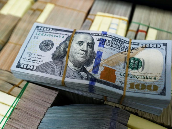 ارتفاع جديد في أسعار الدولار بأسواق بغداد