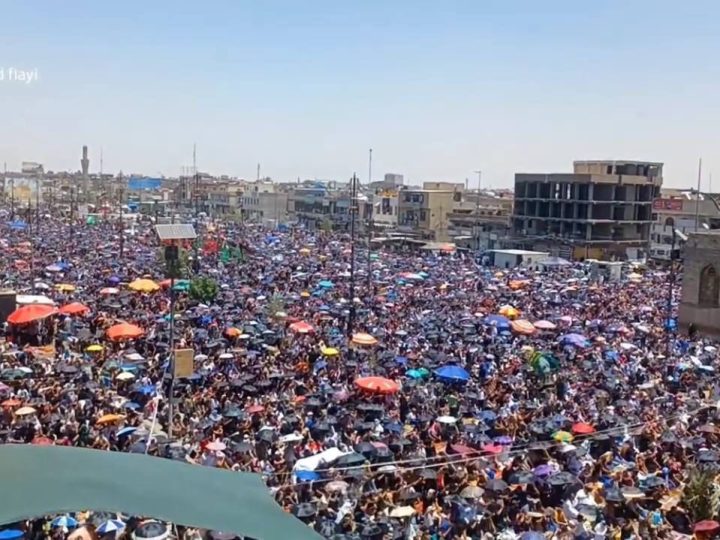 انطلاق التظاهرات في بغداد والمحافظات التي دعا إليها السيد مقتدى الصدر