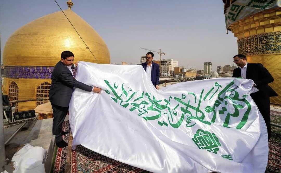 انطلاق أسبوع الغدير العالمي برفع الراية في النجف وتزامناً مع 40 دولة