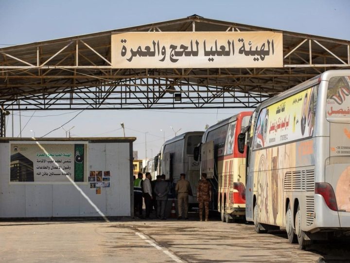 هيئة الحج في ذي قار تعلن عودة الحجاج بسلام دون حوادث تُذكر