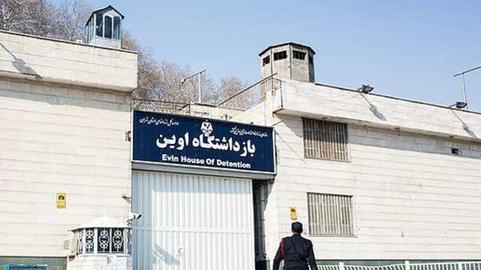 لماذا استهدفت إسرائيل سجن إيفين شمال طهران