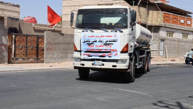 الكهرباء: 20 حوضية مياه يومياً لإنقاذ أهالي الصادق بالبصرة