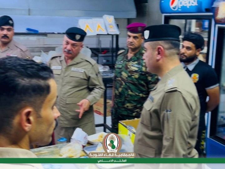 إغلاق وكالة “فايكنك بركر” في الفلوجة بعد تسمم جماعي أصاب 30 شخصًا
