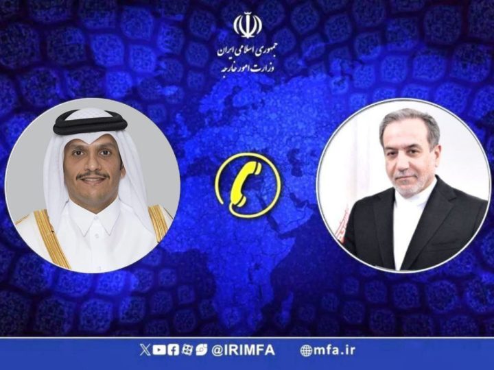 أول إتصال بين عراقجي ونظيره القطري بعد قصف قاعدة العديد