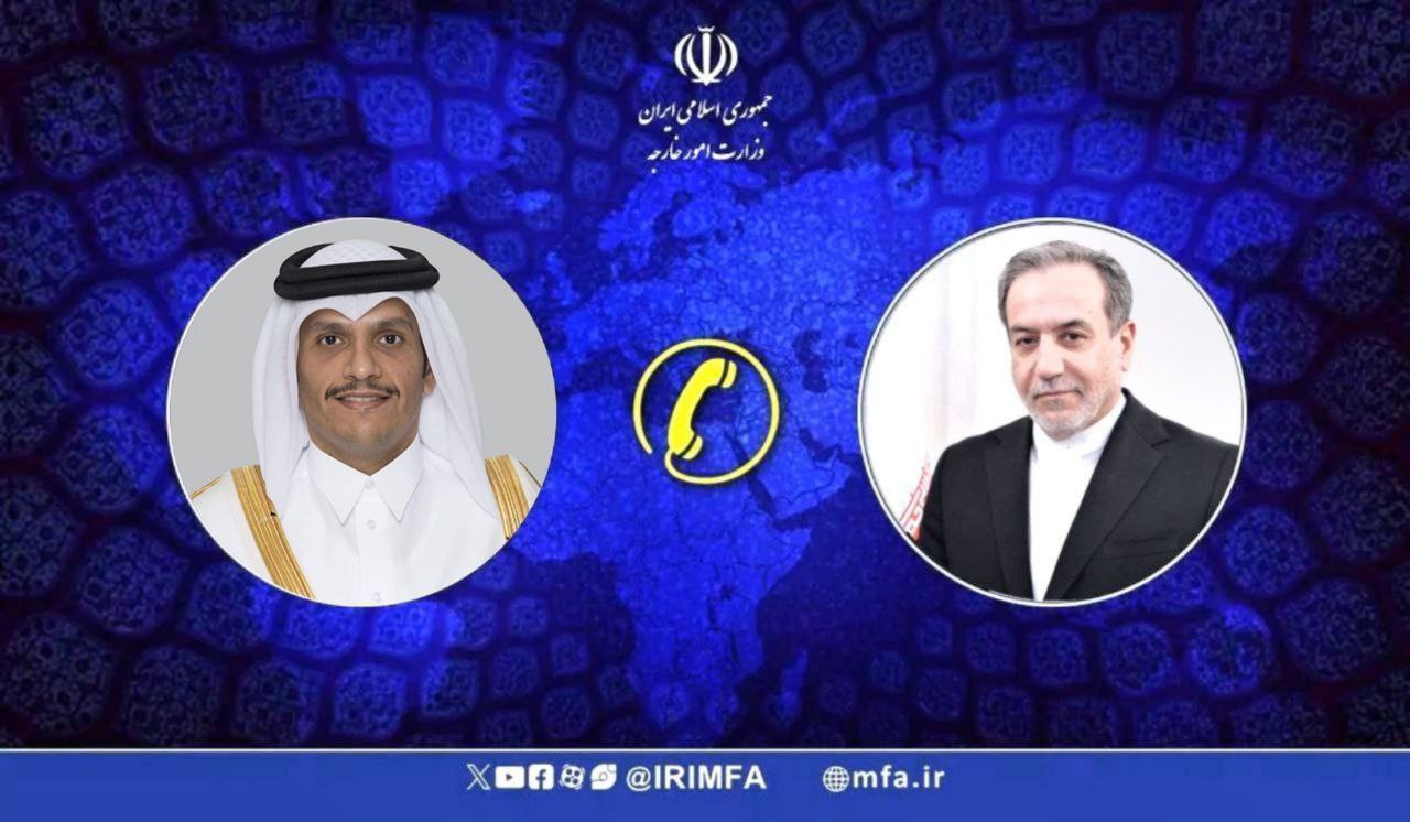أول إتصال بين عراقجي ونظيره القطري بعد قصف قاعدة العديد
