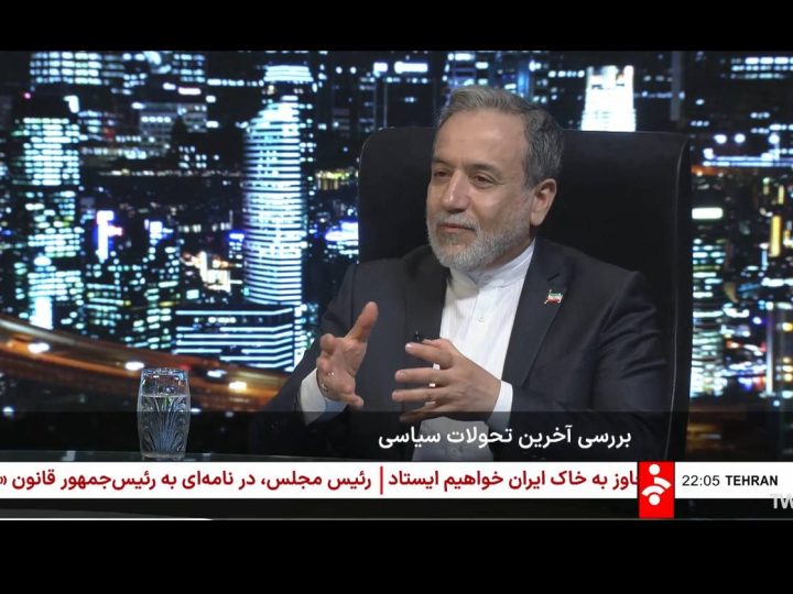 عراقجي: لا اتفاق على استئناف المفاوضات مع أمريكا وسنرد على أي خرق للهدنة
