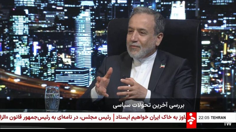 عراقجي: لا اتفاق على استئناف المفاوضات مع أمريكا وسنرد على أي خرق للهدنة