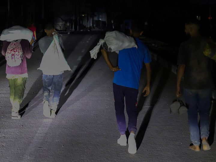 تحقيقات عسكرية إسرائيلية في إطلاق النار على مدنيين قرب مراكز إغاثة في غزة