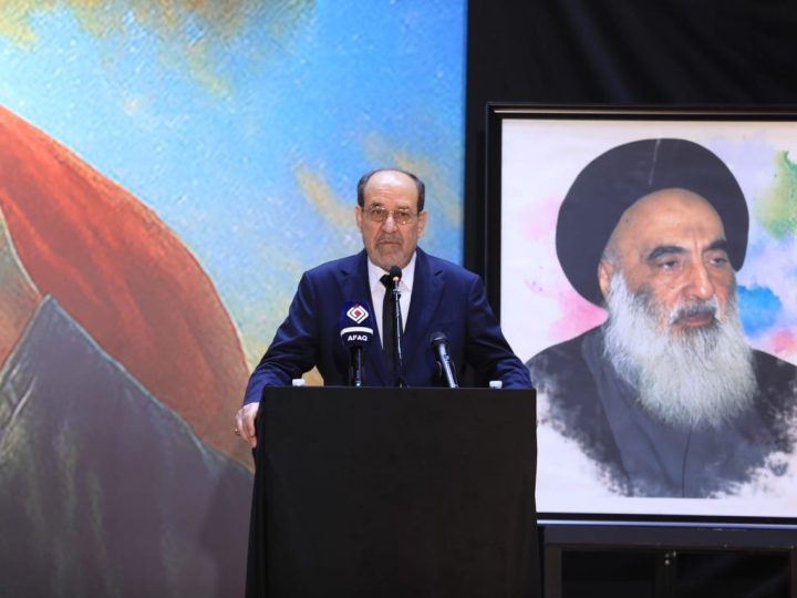 المالكي: تعلمنا من الإمام الحسين كيف ننتصر حين نظلم