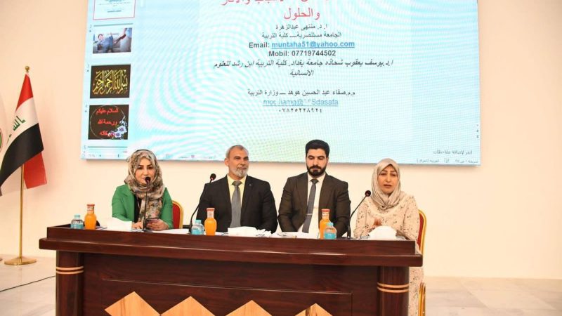 “الشباب والرياضة” تنظم ورشة تثقيفية عن العنف ضد الأطفال وأثره المجتمعي