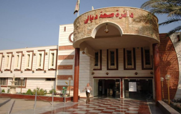ديالى تحيل 4 مشاريع صحية جديدة لتحسين الخدمات في القرى والأرياف