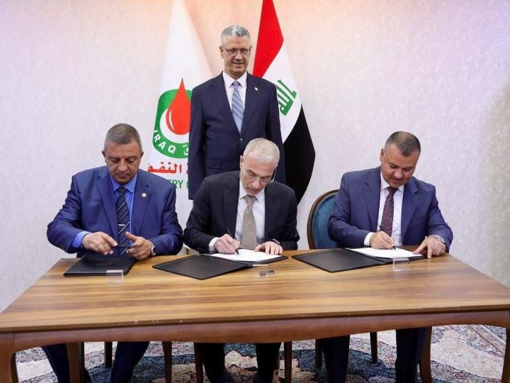 النفط تُطلق أول بئر استكشافية ضمن البرنامج الحكومي لتعزيز الاحتياطي