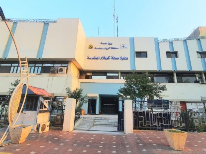 صحة كربلاء تعلن خطة طوارئ لزيارة عرفة وعيد الأضحى بـ100 إسعاف و55 فرقة صحية ميدانية