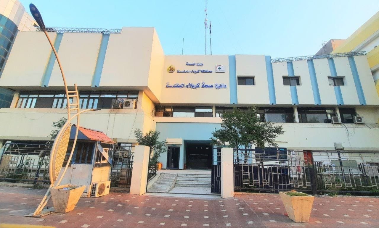 صحة كربلاء تعلن خطة طوارئ لزيارة عرفة وعيد الأضحى بـ100 إسعاف و55 فرقة صحية ميدانية