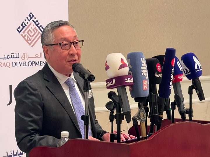 21 مليار دولار من اليابان لدعم العراق.. اتفاقية جديدة لتعزيز الاستثمار وجذب الشركات العالمية