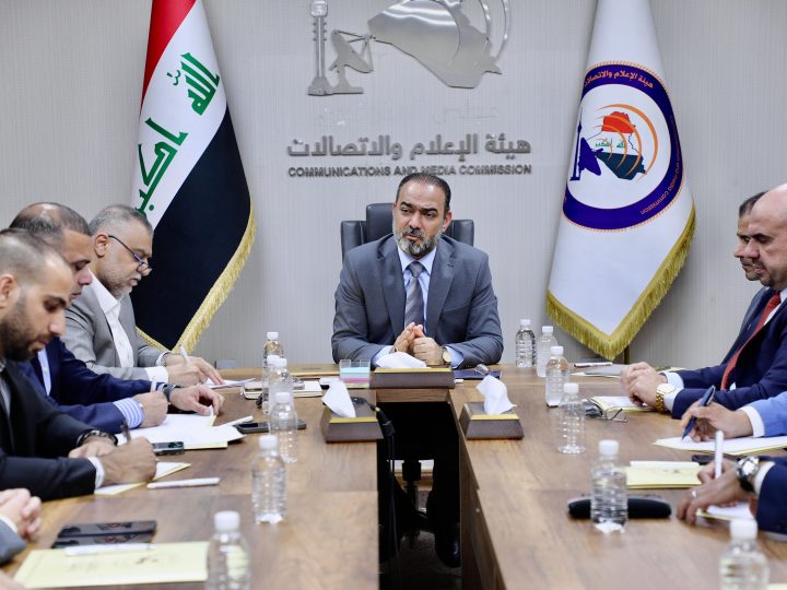 هيئة الإعلام تبحث تفعيل التجوال الوطني وإطلاق الشركة الوطنية للنقال