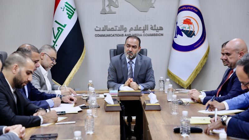 هيئة الإعلام تبحث تفعيل التجوال الوطني وإطلاق الشركة الوطنية للنقال