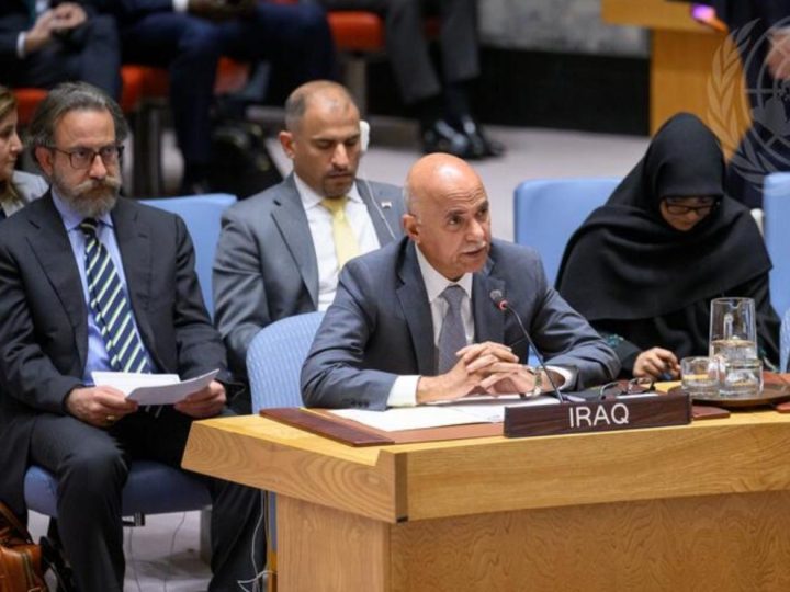 ممثل العراق في الأمم المتحدة: العراق يحتفظ بحقه الكامل لحماية سيادته وأمنه الوطني