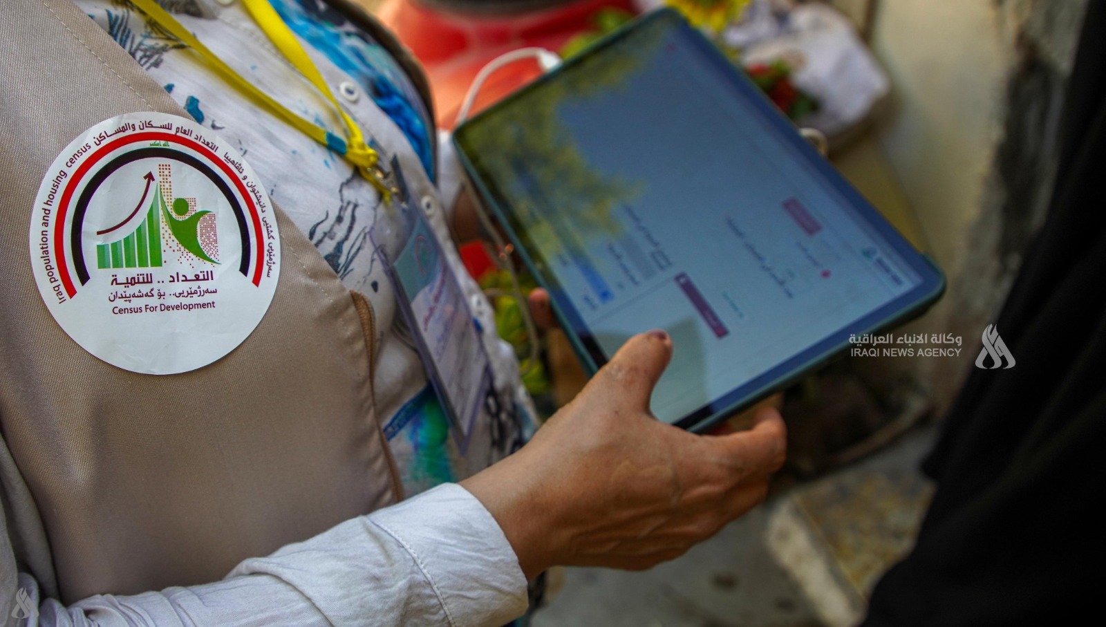 وزارة التخطيط: تصفير الأجهزة اللوحية المستخدمة في التعداد وتوزيعها لدعم الإحصاءات التنموية