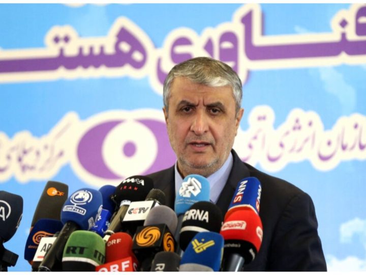 الطاقة الذرية الإيرانية: سنرد بسرعة على تقرير الوكالة الدولية