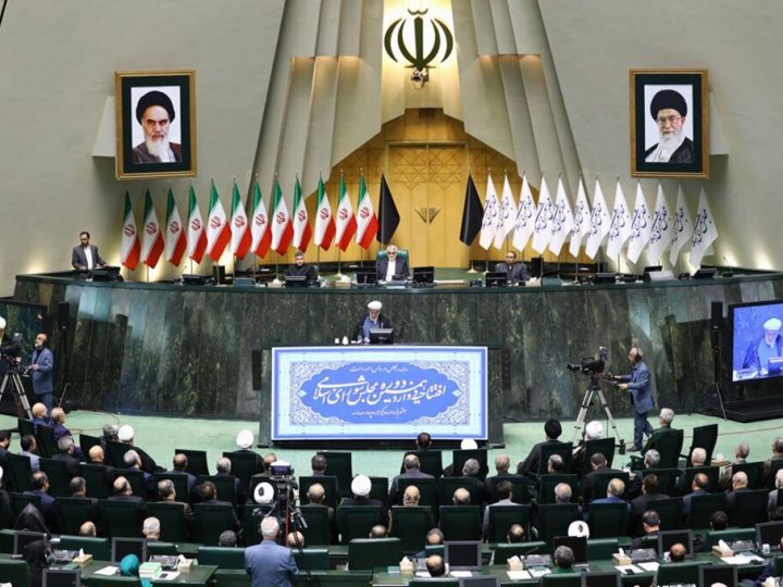 البرلمان الإيراني يصادق على مشروع تعزيز القدرات الدفاعية في مواجهة إسرائيل