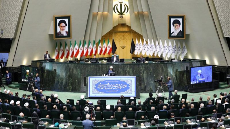 البرلمان الإيراني يصادق على مشروع تعزيز القدرات الدفاعية في مواجهة إسرائيل