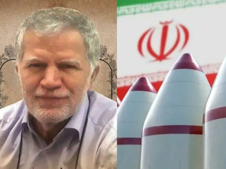 وكالة إيرانية: إسرائيل تأكدت عن طريق عملاء ميدانيين مقتل العالم النووي منصور عسكري
