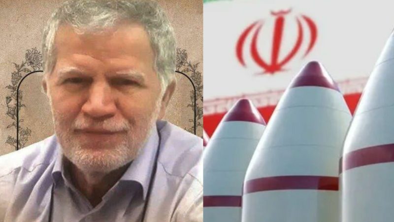 وكالة إيرانية: إسرائيل تأكدت عن طريق عملاء ميدانيين مقتل العالم النووي منصور عسكري