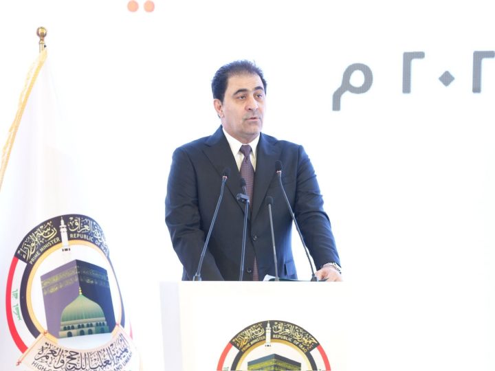 المندلاوي: حصول هيئة الحج على جائزة ” لبيتم” انجاز وطني