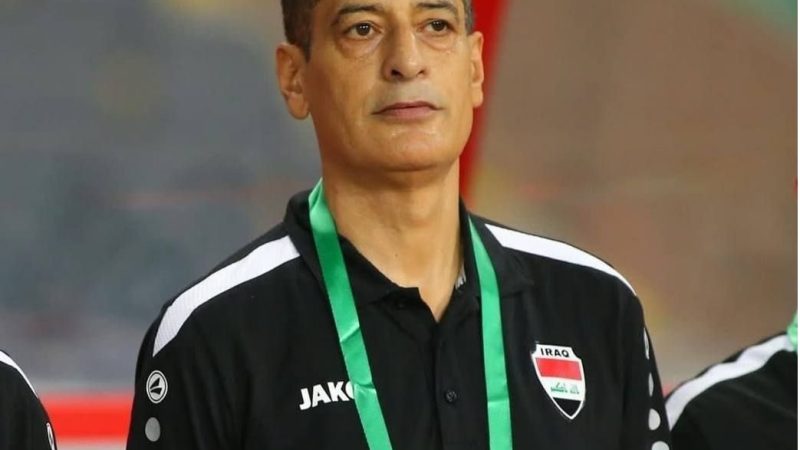 وفاة مدرب حراس المنتخب الأولمبي العراقي صالح حميد