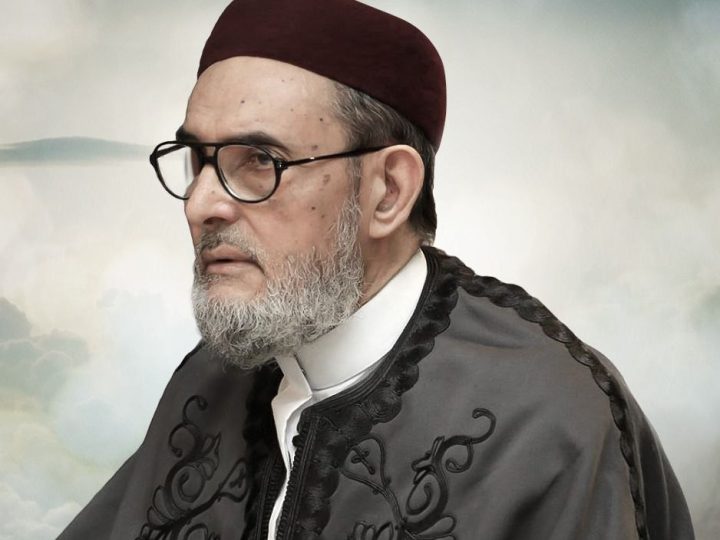 المفتي العام لليبيا يعلن دعمه لإيران في حربها مع الكيان الصهيوني: المعركة بين الإسلام والكفر