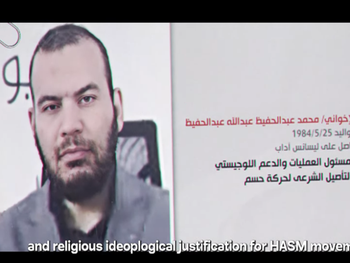 تركيا تلقي القبض على المتهم بمحاولة استهداف طائرة السيسي