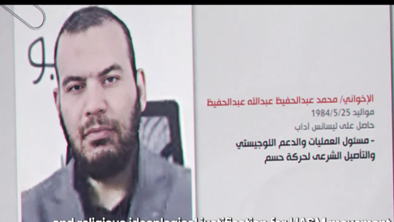 تركيا تلقي القبض على المتهم بمحاولة استهداف طائرة السيسي