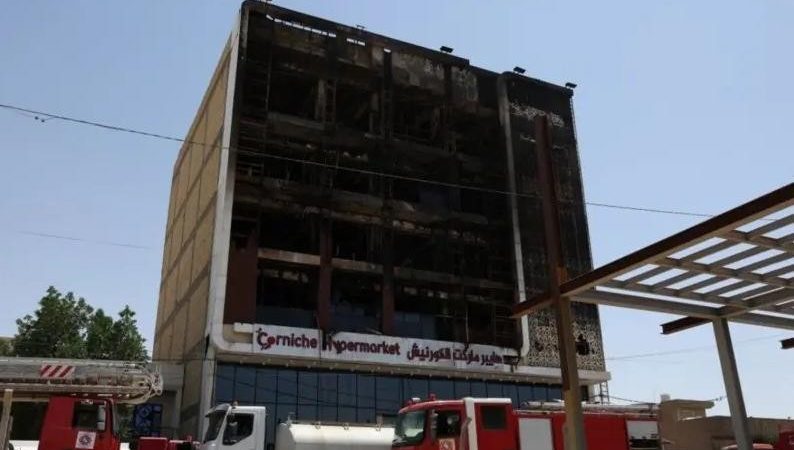 الدفاع المدني يكشف تفاصيل جديدة عن حريق فاجعة الكوت
