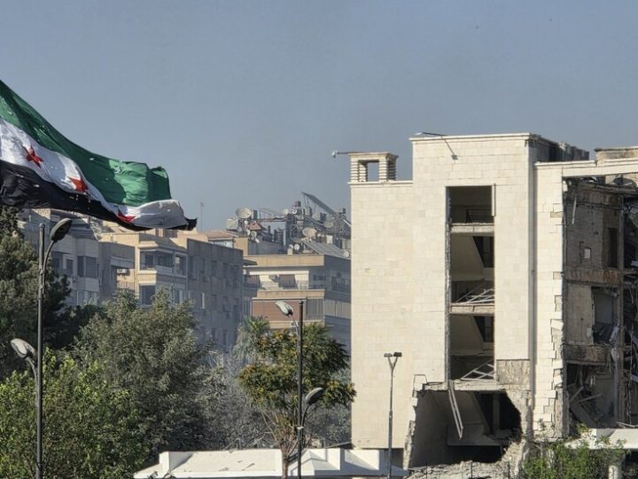 مجلس الإفتاء في سوريا يصدر فتوى حول أحداث السويداء