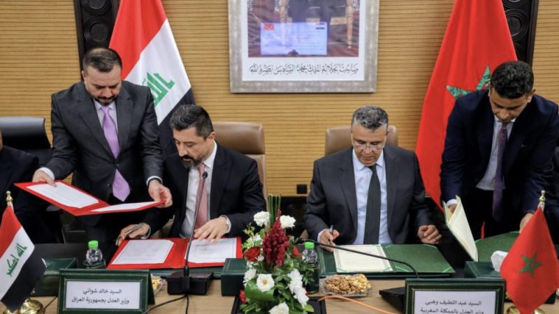 بعد تأجليها لسنوات.. العراق والمغرب يوقعان اتفاقية لتبادل السجناء والمحكومين