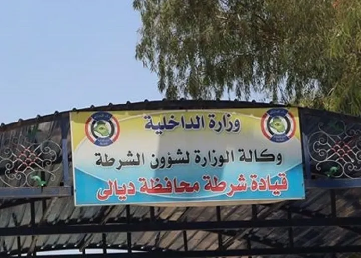 شرطة ديالى تعلن تفاصيل حادث بهرز: حماية نائب أطلقوا النار بعد مهاجمة موكبه بـ”الحجارة والخضار”