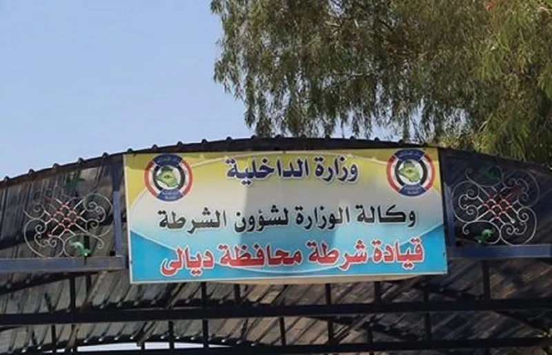 شرطة ديالى تعلن تفاصيل حادث بهرز: حماية نائب أطلقوا النار بعد مهاجمة موكبه بـ”الحجارة والخضار”